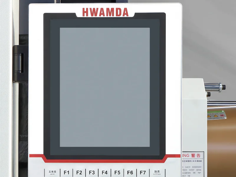 Low Energy Consumption